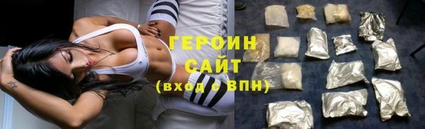 амф Арсеньев