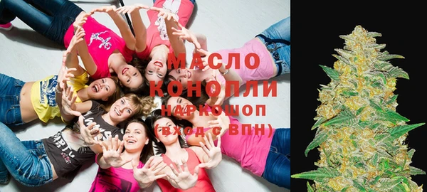 кристаллы Балабаново