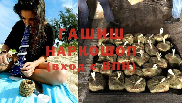 Альфа ПВП Баксан