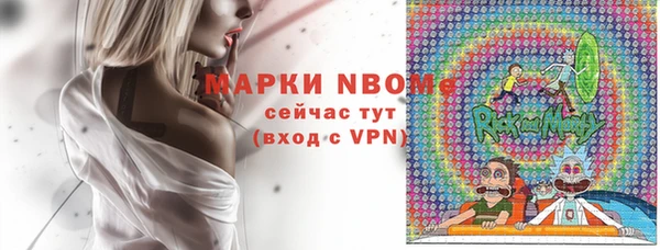 Альфа ПВП Баксан