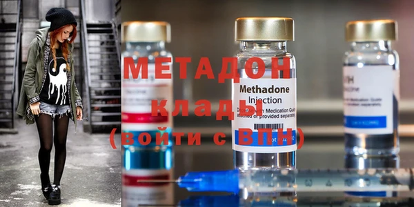 кристаллы Балабаново