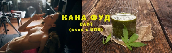 spice Балахна