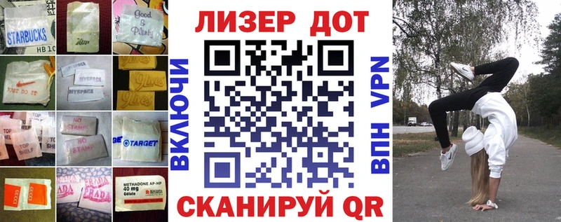 ЛСД экстази ecstasy  Светогорск 