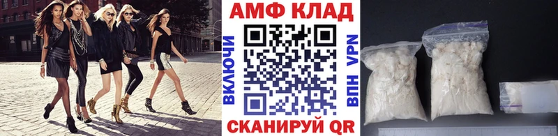 Метамфетамин кристалл  Светогорск 